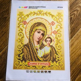 Богородиця в золотих тонах